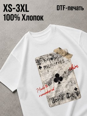 Футболка Y2K