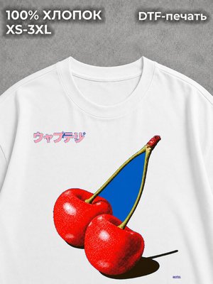 Футболка Swag type