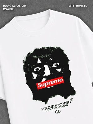 Футболка Street wear