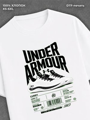Футболка under armour