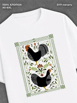 Футболка chickens