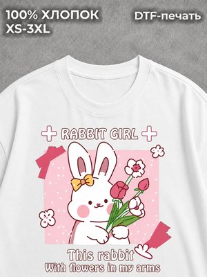 Футболка кролик с цветами coquette