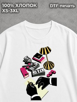 Футболка streetwear