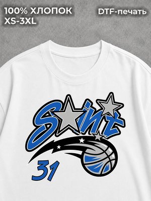 Футболка saint street wear
