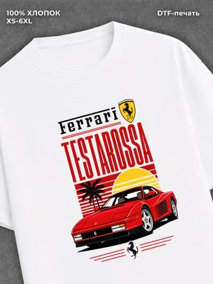 Футболка Ferrari Testarossa Spider