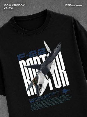 Футболка Y2K