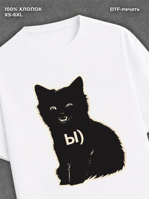 Футболка Котики