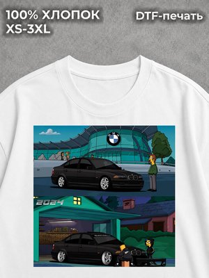 Футболка Симпсоны The Simpsons