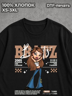 Футболка BRATZ y2k братц ясмин black