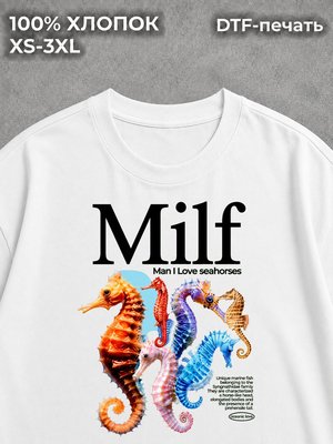 Футболка милфа эстетика pinterest