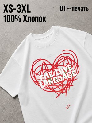Футболка Old money