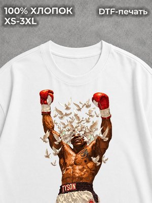 Футболка Mma