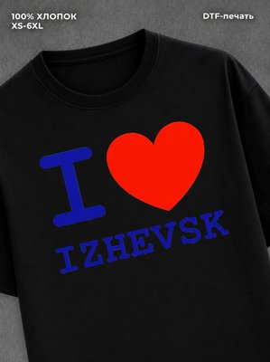 Футболка Ижевск