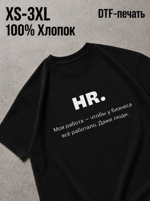 Футболка Y2K