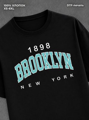 Футболка Brooklyn