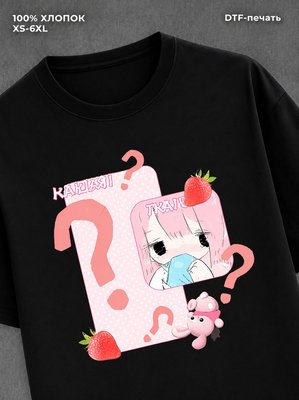 Футболка Kawaiicore