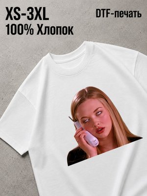 Футболка криминальное чтиво