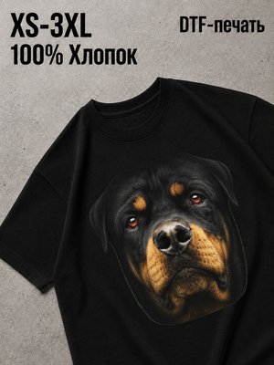 Футболка Собаки