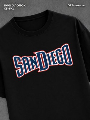 Футболка San Diego