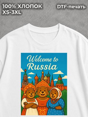 Футболка оверсайз