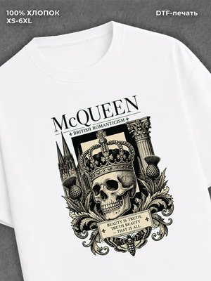 Футболка Alexander McQueen
