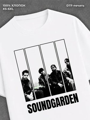 Футболка Soundgarden