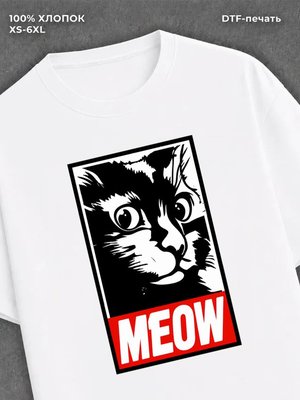 Футболка MEOW