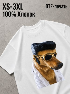 Футболка Мемы