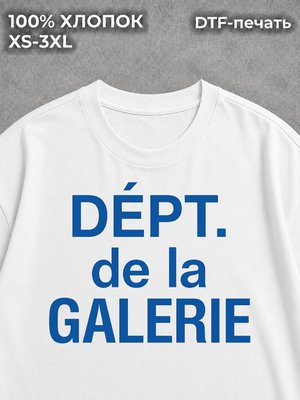 Футболка Gallery Dept