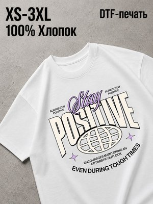 Футболка Old money