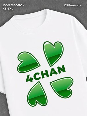 Футболка 4chan футболка
