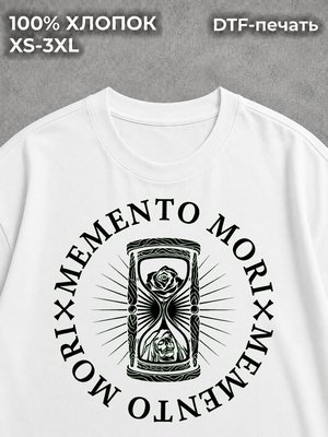 Футболка Memento mori