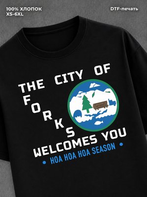 Футболка Футболка