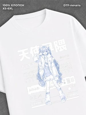 Футболка tenshi kawaii