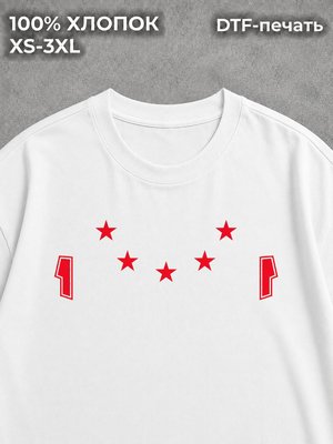 Футболка Drip 2009 type
