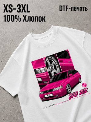 Футболка ВАЗ 2112
