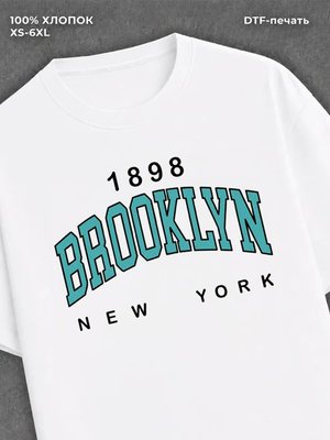 Футболка Brooklyn