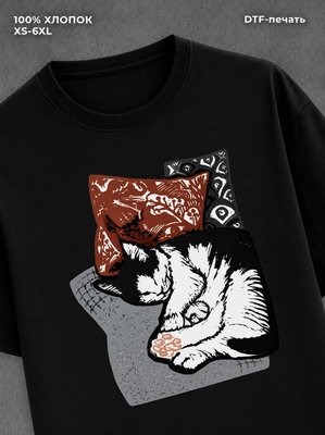 Футболка котик