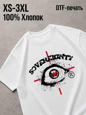 Футболка Y2K