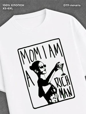 Футболка Mom
