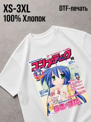 Футболка Y2K drip