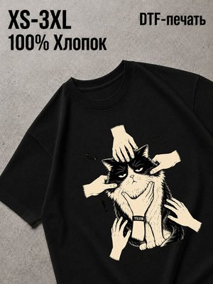 Футболка Pink love