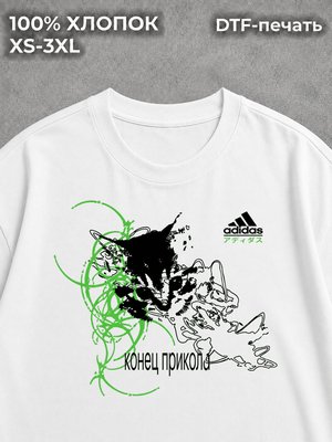 Футболка y2k pinterest дрейн готика white