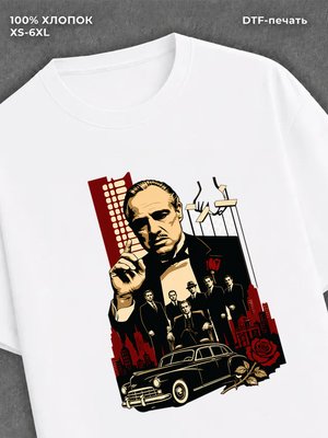 Футболка Крестный отец