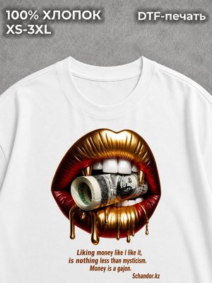 Футболка Money is a glory Gold