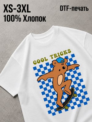 Футболка динозавр