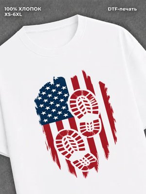 Футболка топчут флаг сша