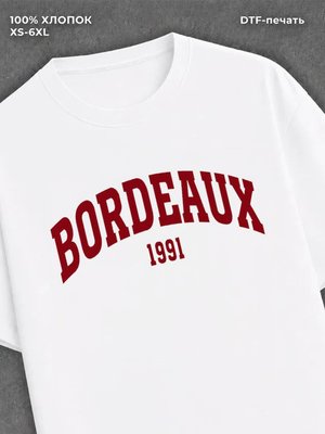Футболка BORDEAUX