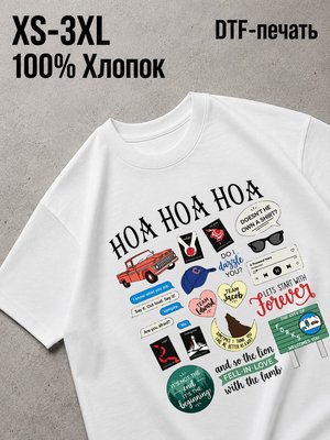 Футболка стильные рисунки искусство