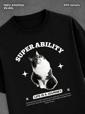 Футболка superability